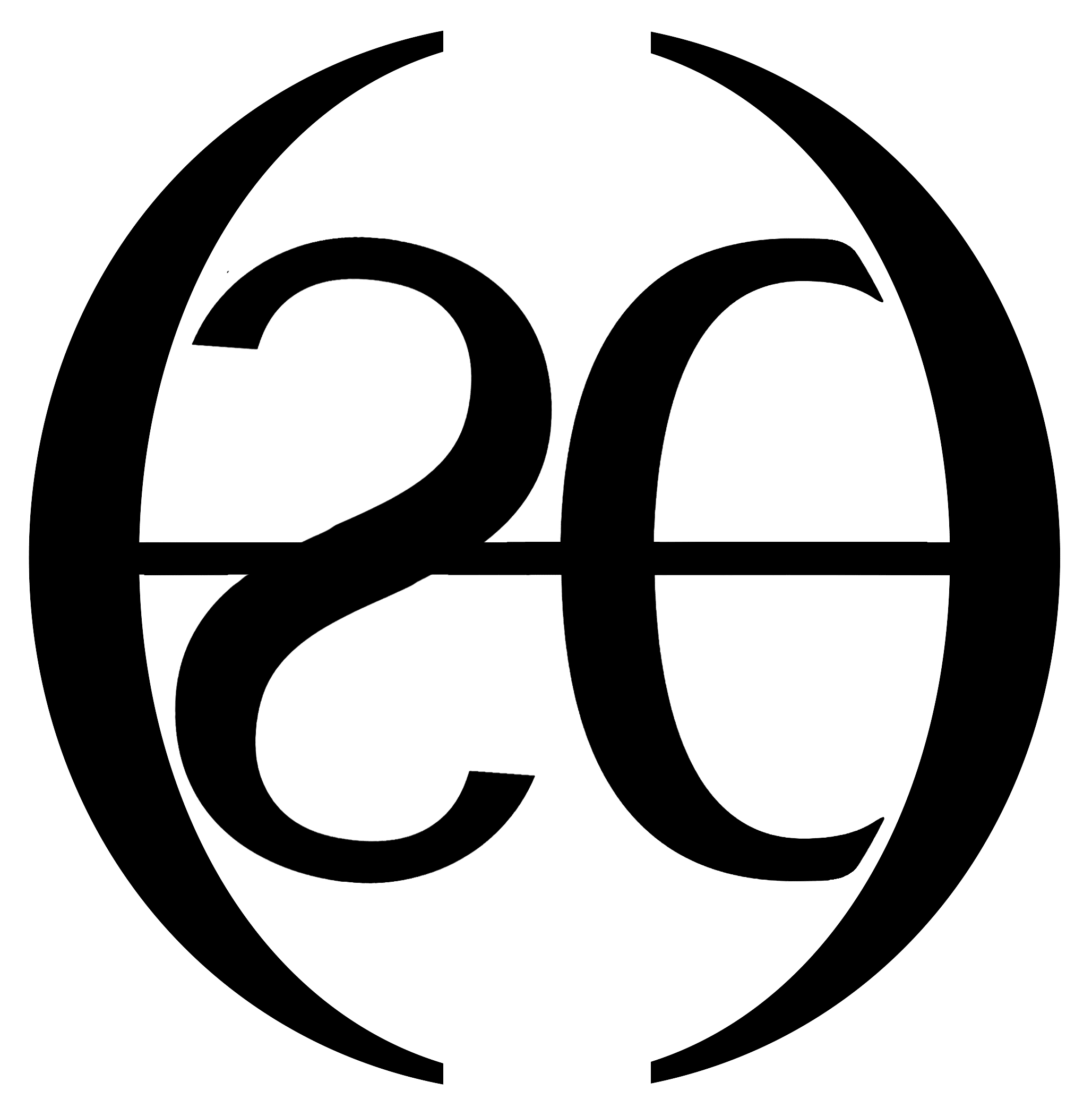 HSC Web Logo